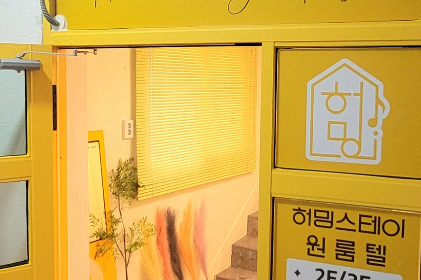 ✨암사 신설 원룸텔34 6번째 이미지