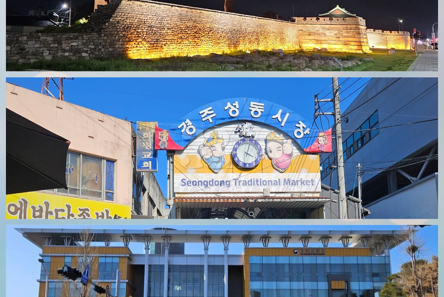 Cozy Studio 2 in Seongdong-dong 15th image