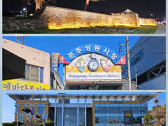 Cozy Studio 2 in Seongdong-dong 15th image