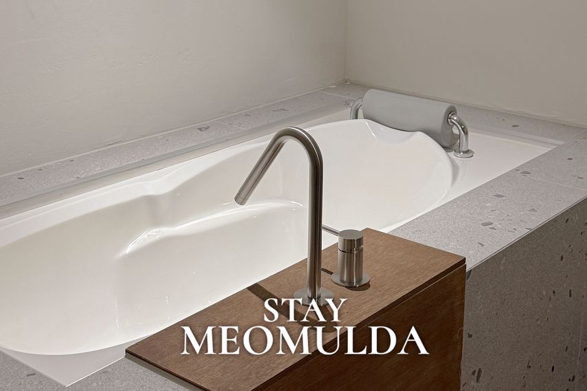 ❤의정부/욕조/501 4번째 이미지