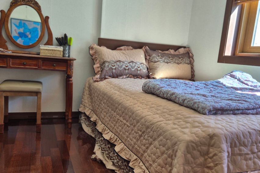 복 담아 가는 집