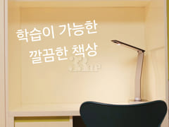 Special Price* 1-minute walk from Gimcheon-Gu 8th image