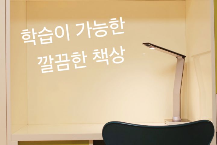 특가*김천구미역1분풀옵 8번째 이미지