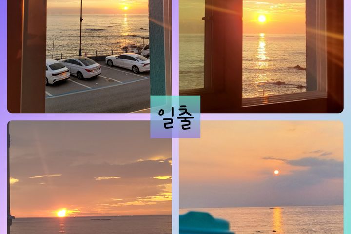 강원동해어달앞바다202 13번째 이미지