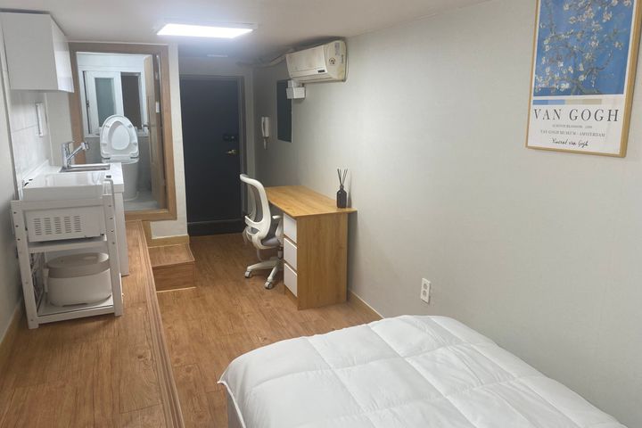 Nakseongdae/Sadang Cozy House 4 5th image