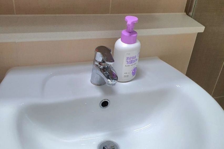 동천역 1분거리 방