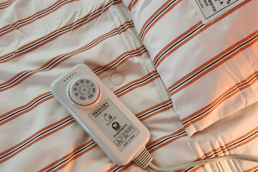 유토피아 1호 오픈할인