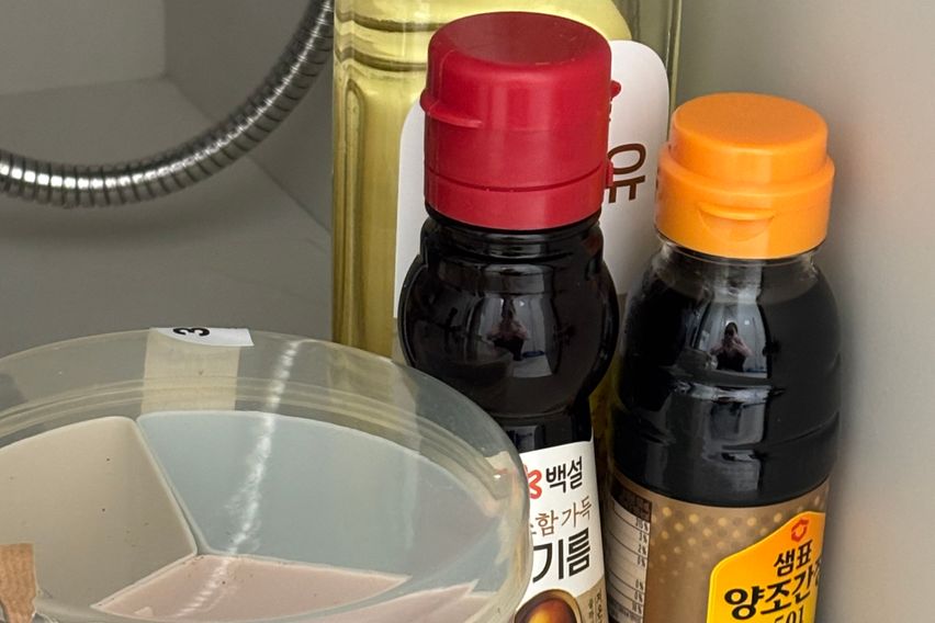 한마음병원앞/창원중앙역