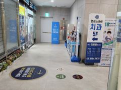 🌈청량리롯데 초고층뷰 16번째 이미지