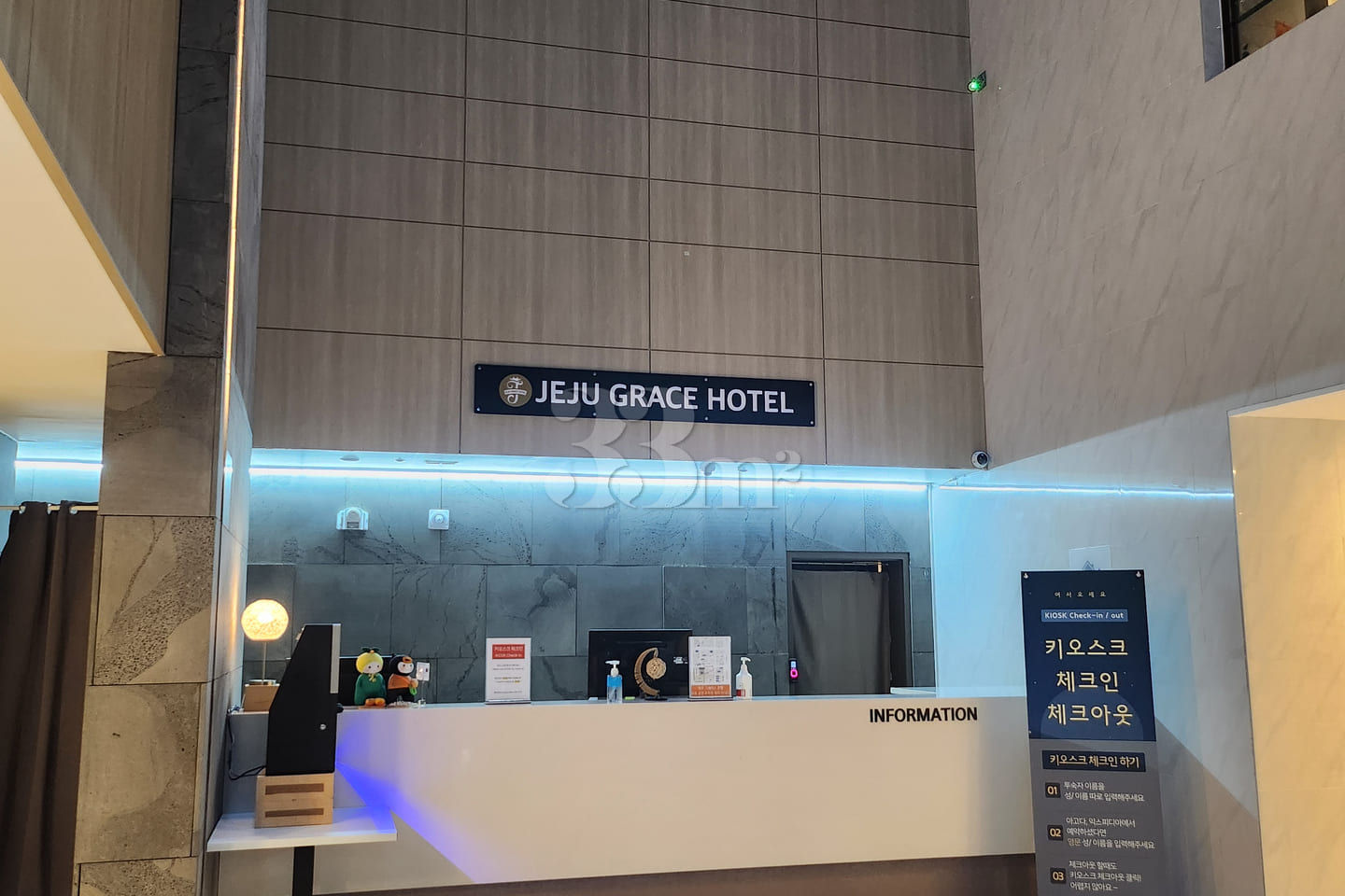 Jeju Grace Hotel Double 1 2th image