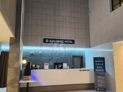 Jeju Grace Hotel Double 1 2th image