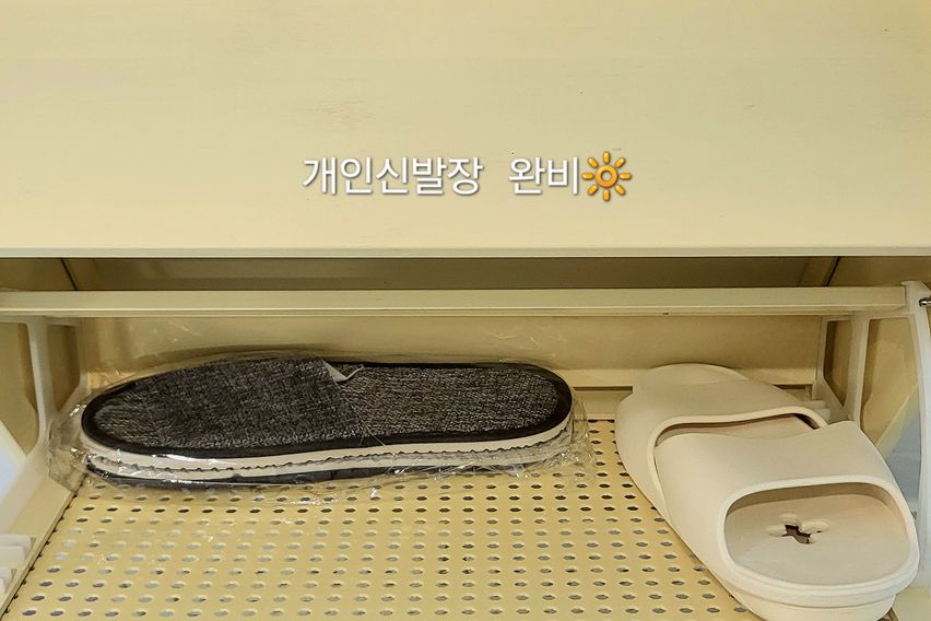 ✨암사 신설 원룸텔32 16번째 이미지