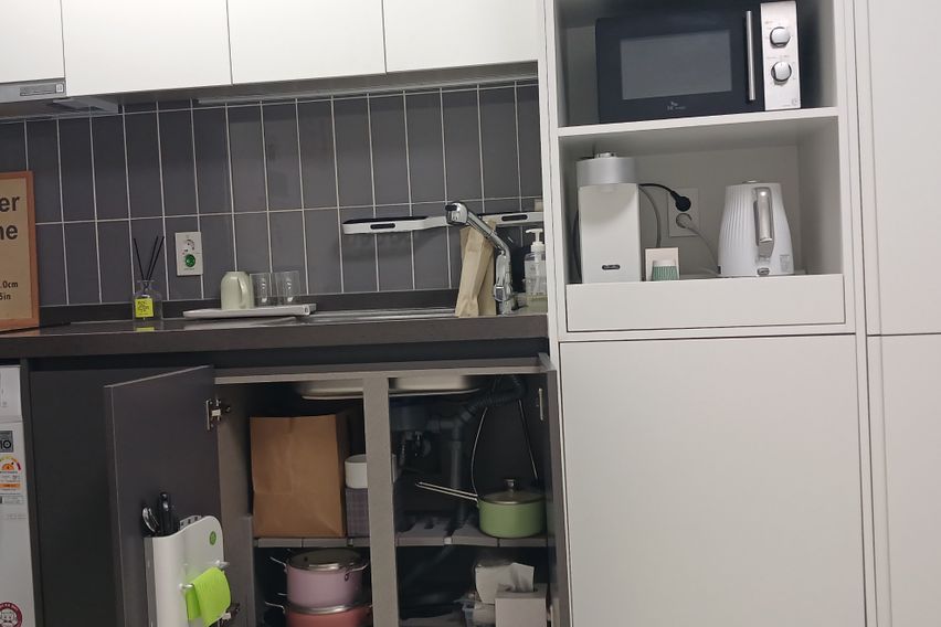 어반 연산 초역세권