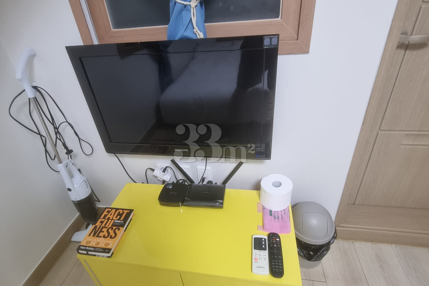 Studio apartment near Pohang City Hall (POSTE 8th image