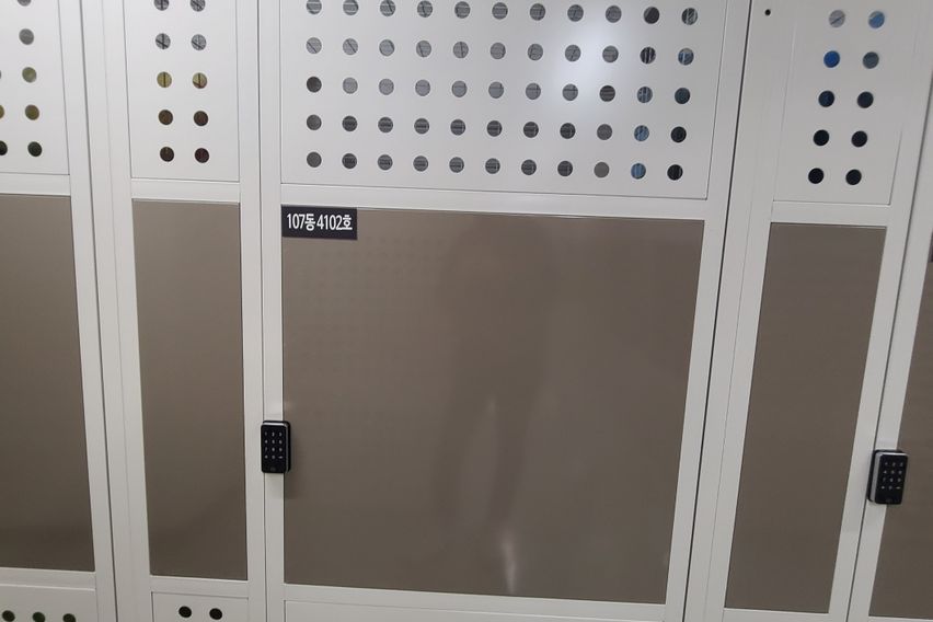 달빛축제공원역 5분거리