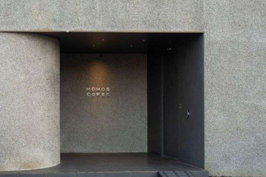 부산 오션스테이