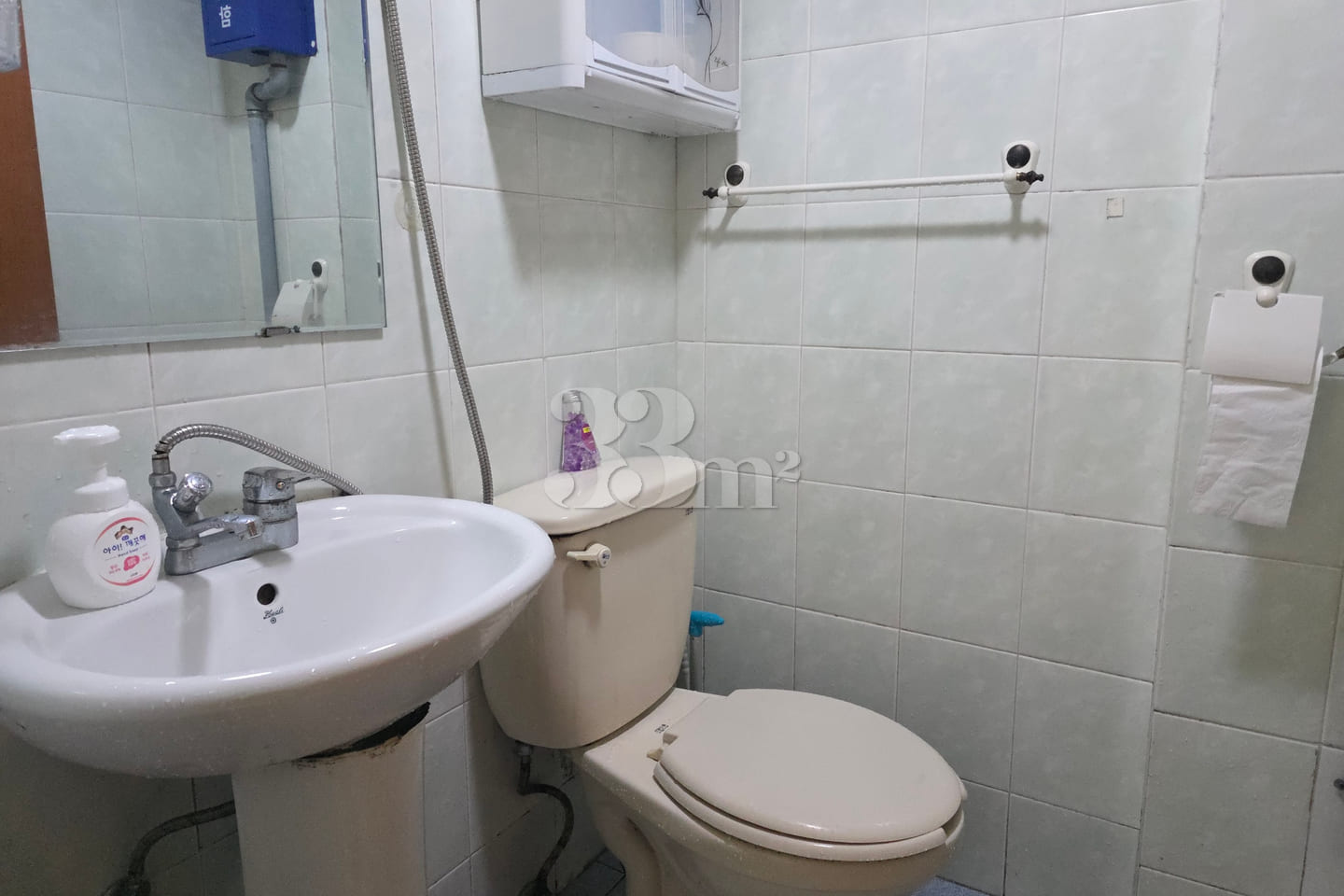 Room 307 5th image