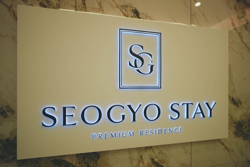 홍대합정 여성전용210 11번째 이미지