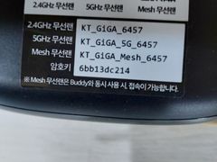 마당넓은 하늘별빛팬션 15번째 이미지