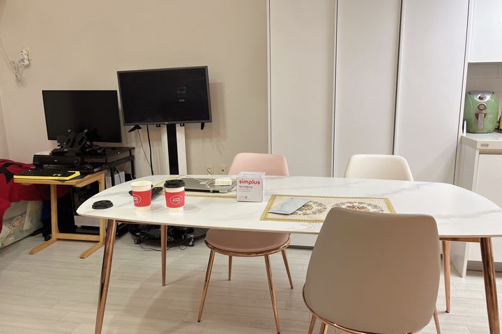 Sweet Office 3번째 이미지