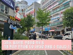 편안한💛40평APT 2번째 이미지