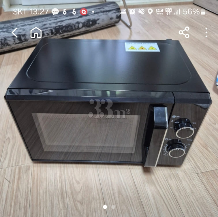 Clean accommodation with convenient transport 12th image