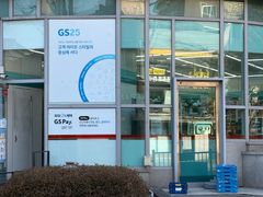 Seodaemun/Yeouido/Seoul Station 13th image