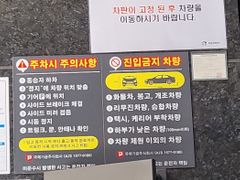 Art Room 영등포 17번째 이미지