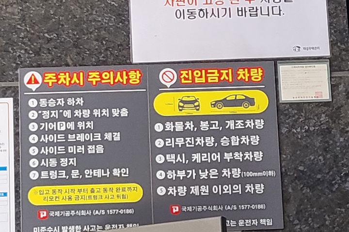 Art Room 영등포 17번째 이미지