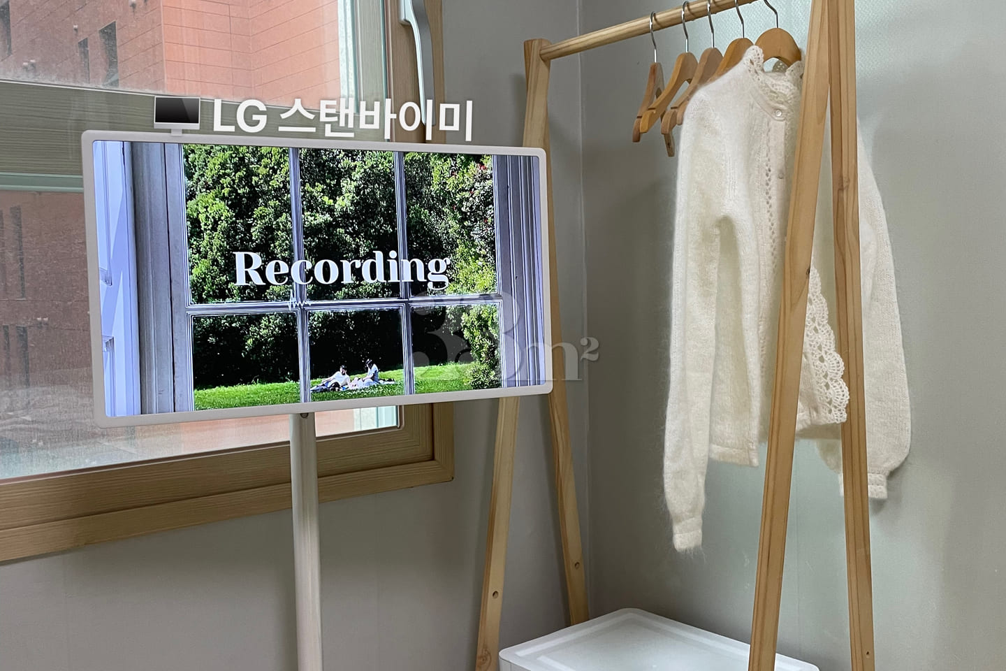 [🧊Special Price] 1 minute from Gunja Station 2th image