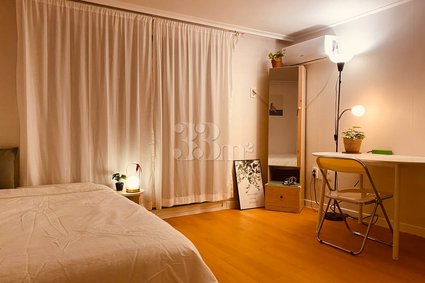 Studio apartment near Daejeon Station and hos 0th image