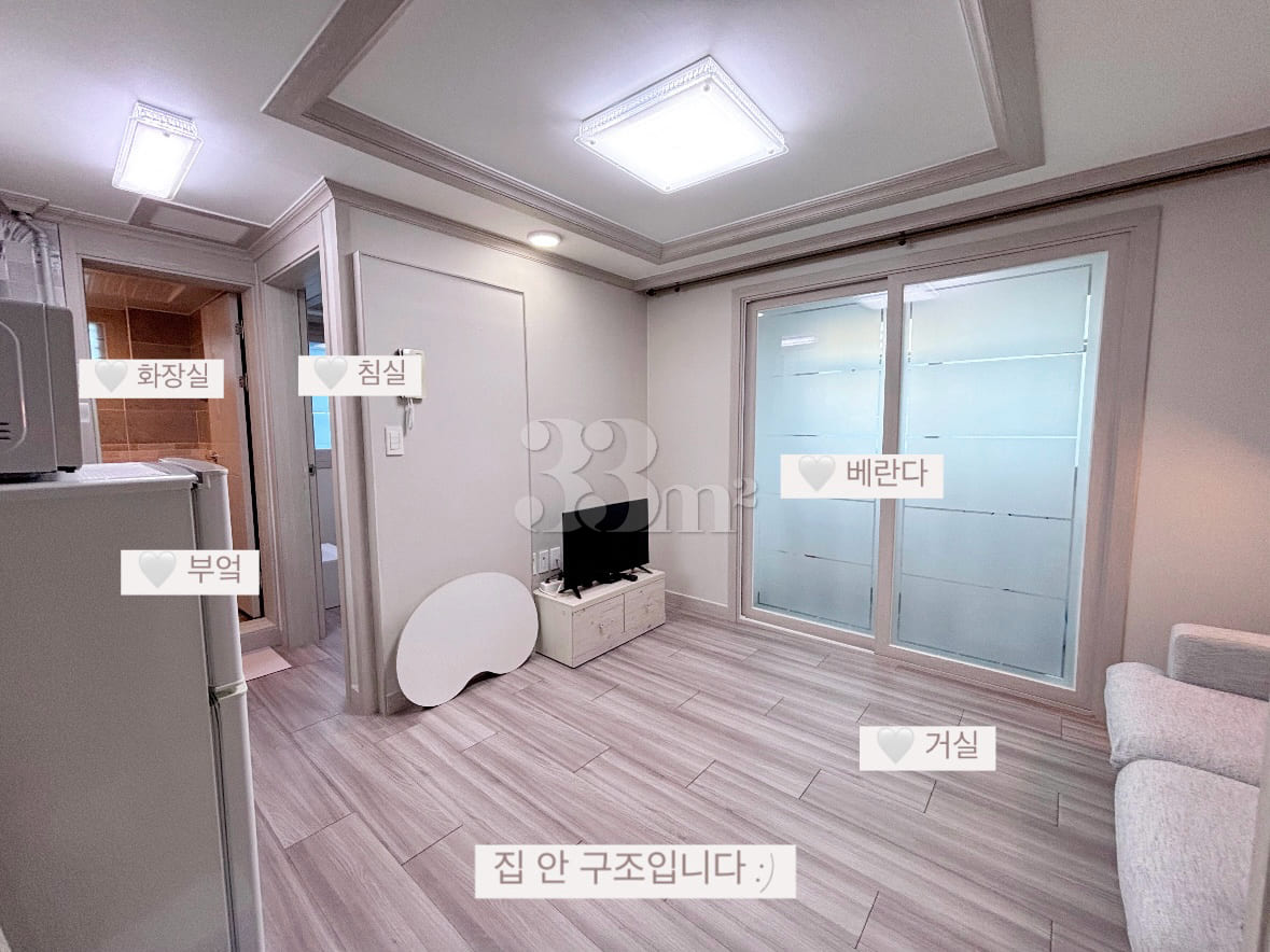 Busan Gijang Fully Furnished C2 11th image