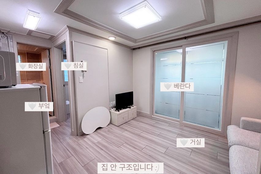 부산 기장 풀옵션 C2 11번째 이미지