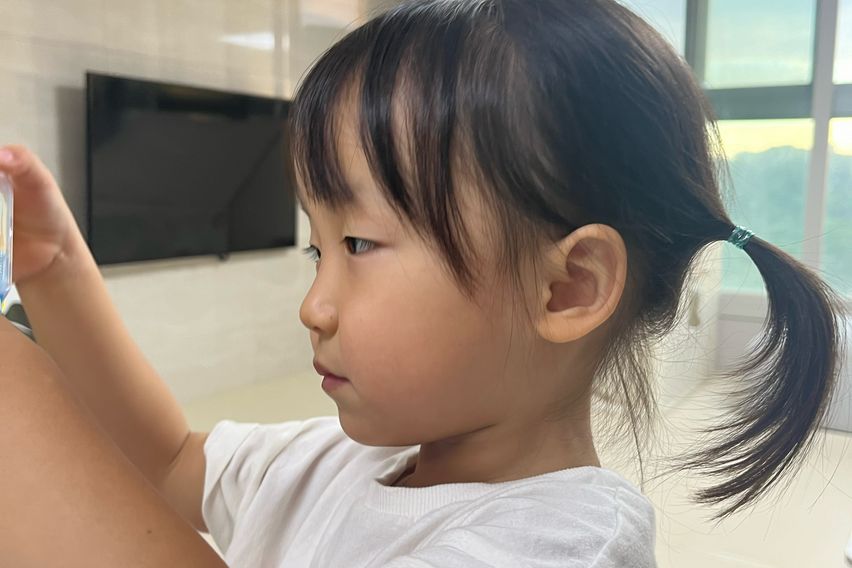알림센터 QA 2번째 이미지
