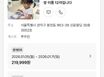 끝이없다 2번째 이미지