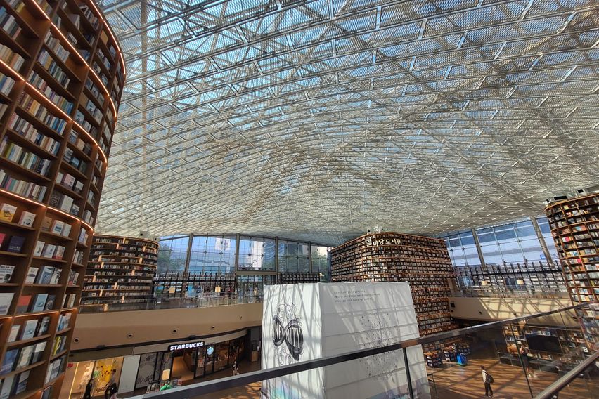 삼성역 코엑스 2분❤️