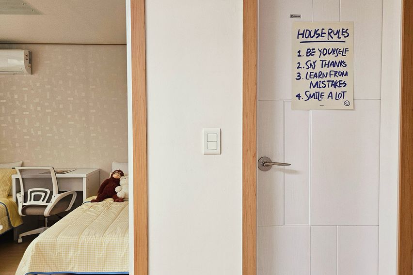 중앙대정문3분 1인실B