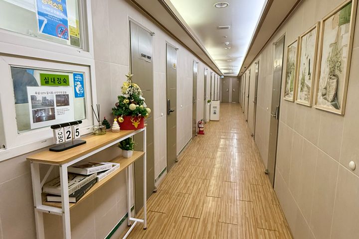 303 6번째 이미지