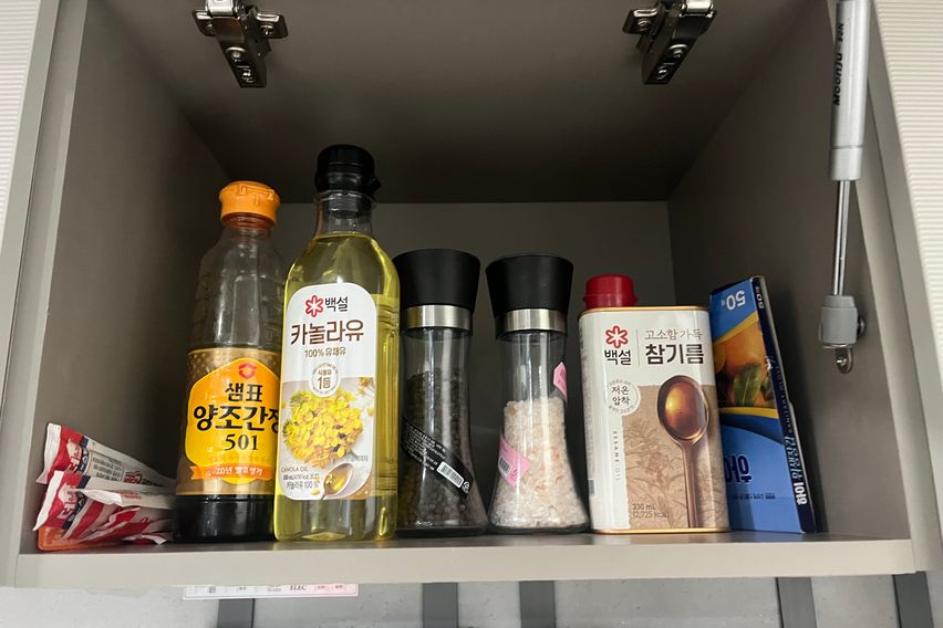 ❤️대구2호선 임당역신축 12번째 이미지