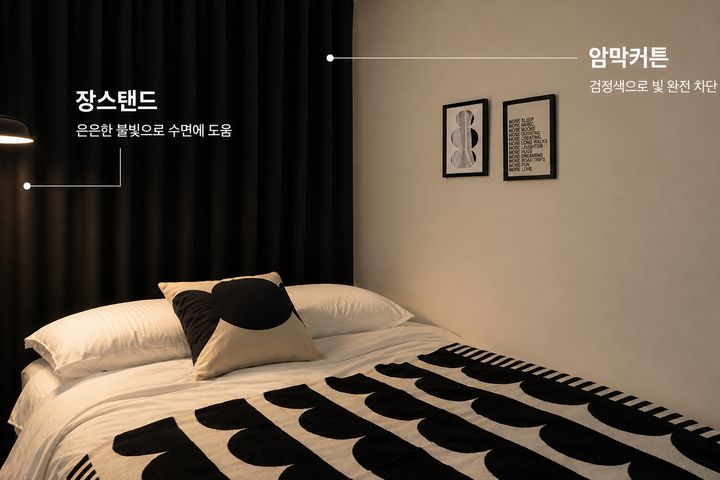 역삼 강남 역세 풀옵션 7번째 이미지