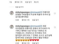 수원광교 한달살기 31번째 이미지