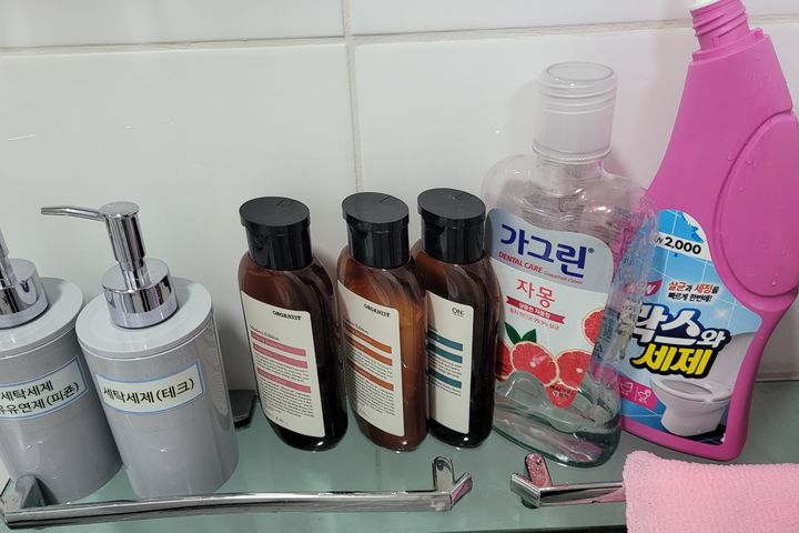 화목숙소 9번째 이미지