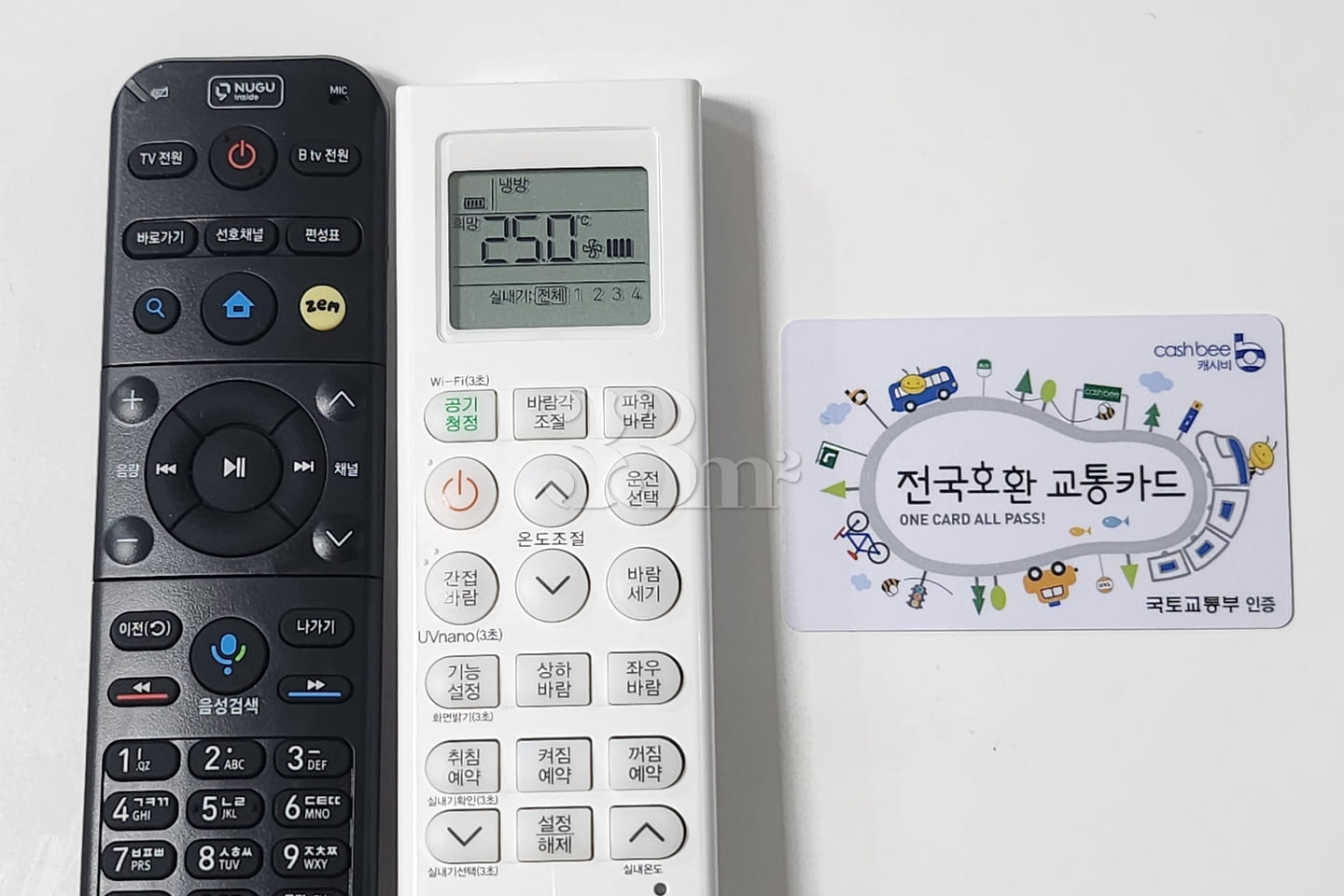 공덕역 서울역 투룸 18번째 이미지