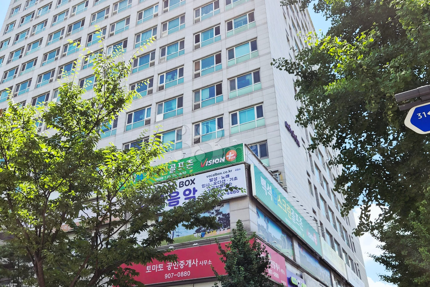 💛백석역/일산병원💚① 11번째 이미지