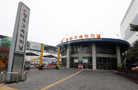 10 minutes from G-Well, Yuwon Apt. 203 16th image