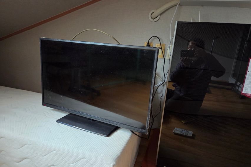 구시울 다락방 501호