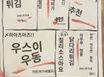 컄컄 4번째 이미지