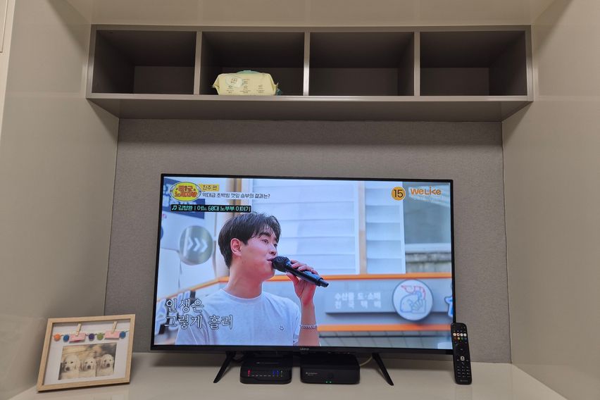 한마음병원앞/창원중앙역