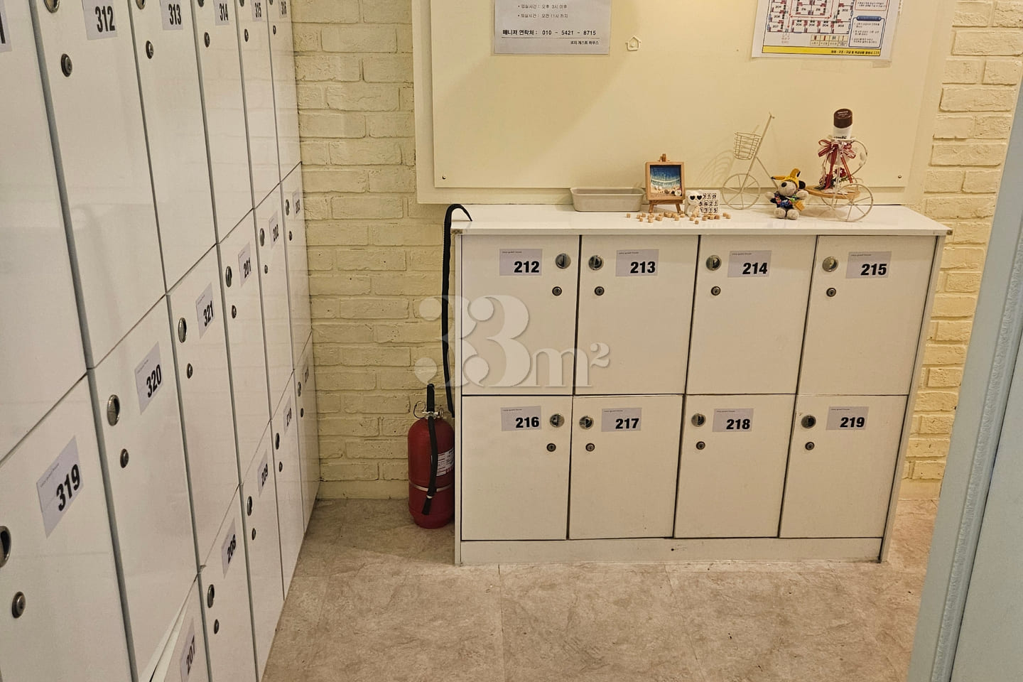 Yeouido Cozy House Mini Room 12th image