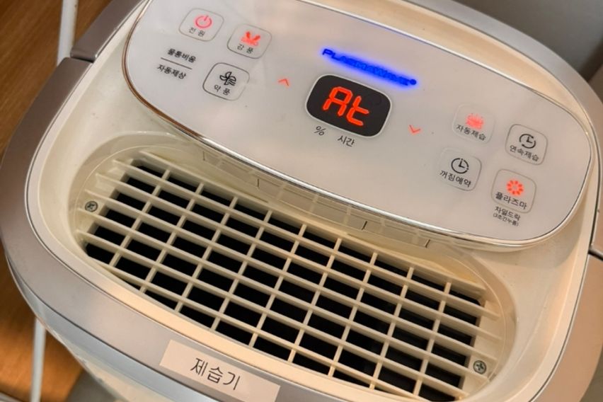 깨끗한 2인가성비 원룸